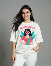 Kuvari Vibes Hindi Oversized Classic T-Shirt