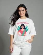Kuvari Vibes in Punjabi Oversized Classic T-Shirt