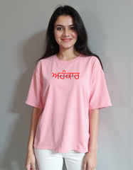 Ahankaar In Punjabi Unisex Oversized T-Shirt
