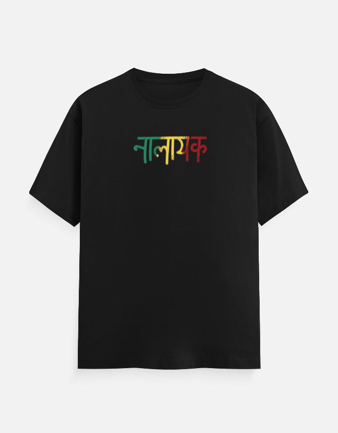 Front_1_c_2.jpg