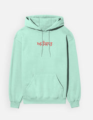 Front_1_c_53.jpg
