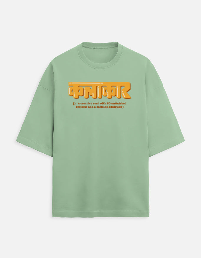 Front_1_c_57.jpg